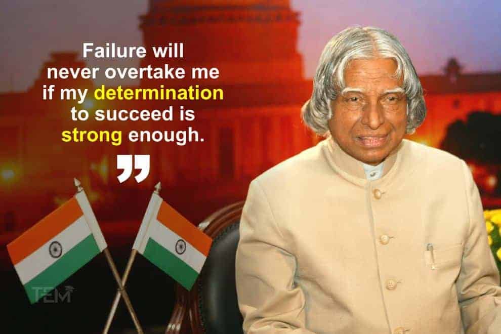 APJ Abdul Kalam Quotes