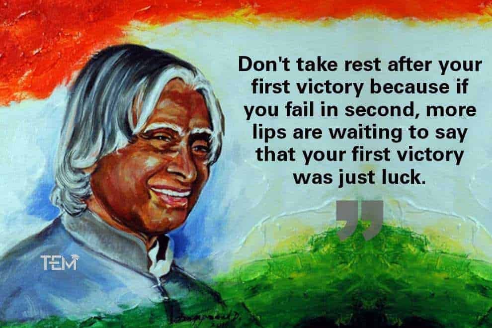 APJ Abdul Kalam Quotes