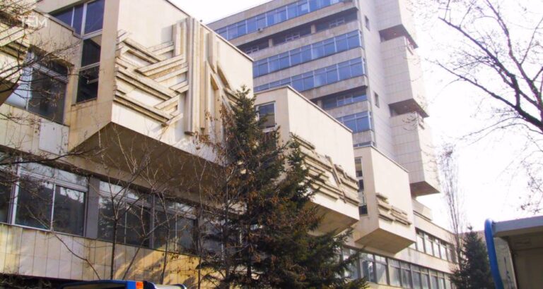 University of Architecture Civil Engineering and Geodesy