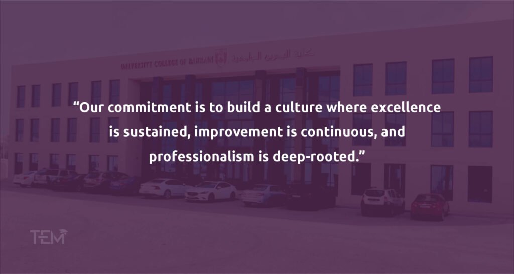 Quotes University College of Bahrain