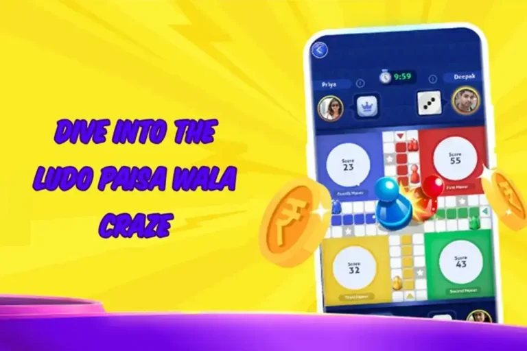 Ludo Paisa Wala