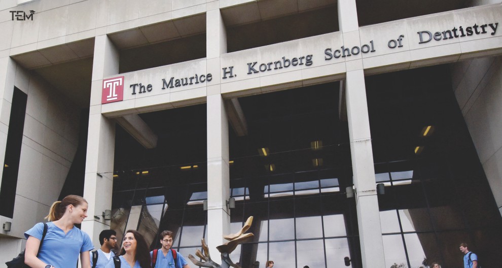 Temple University Kornberg School of Dentistry