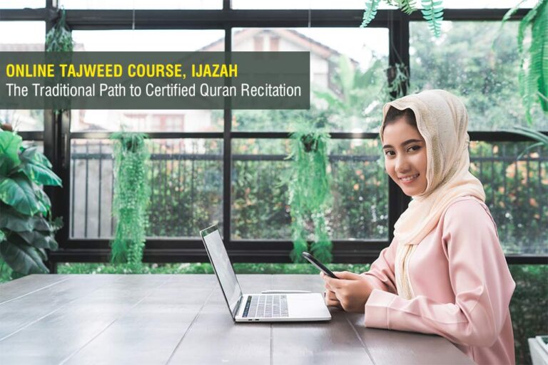 Online Tajweed Course