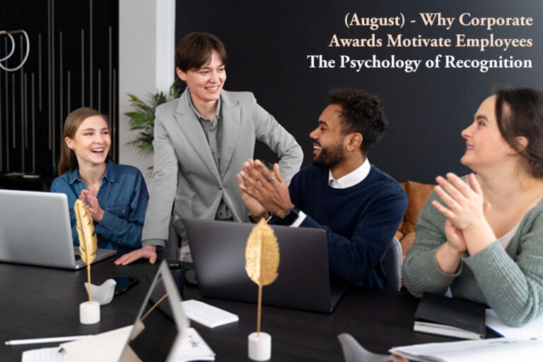 Corporate Awards Motivate Employees